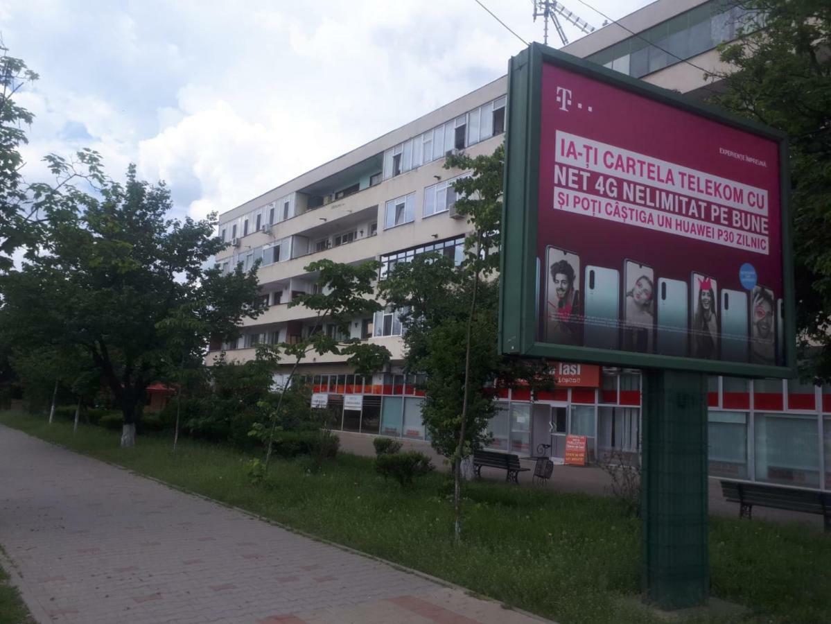 Bluesky Cantemir Яссы Экстерьер фото